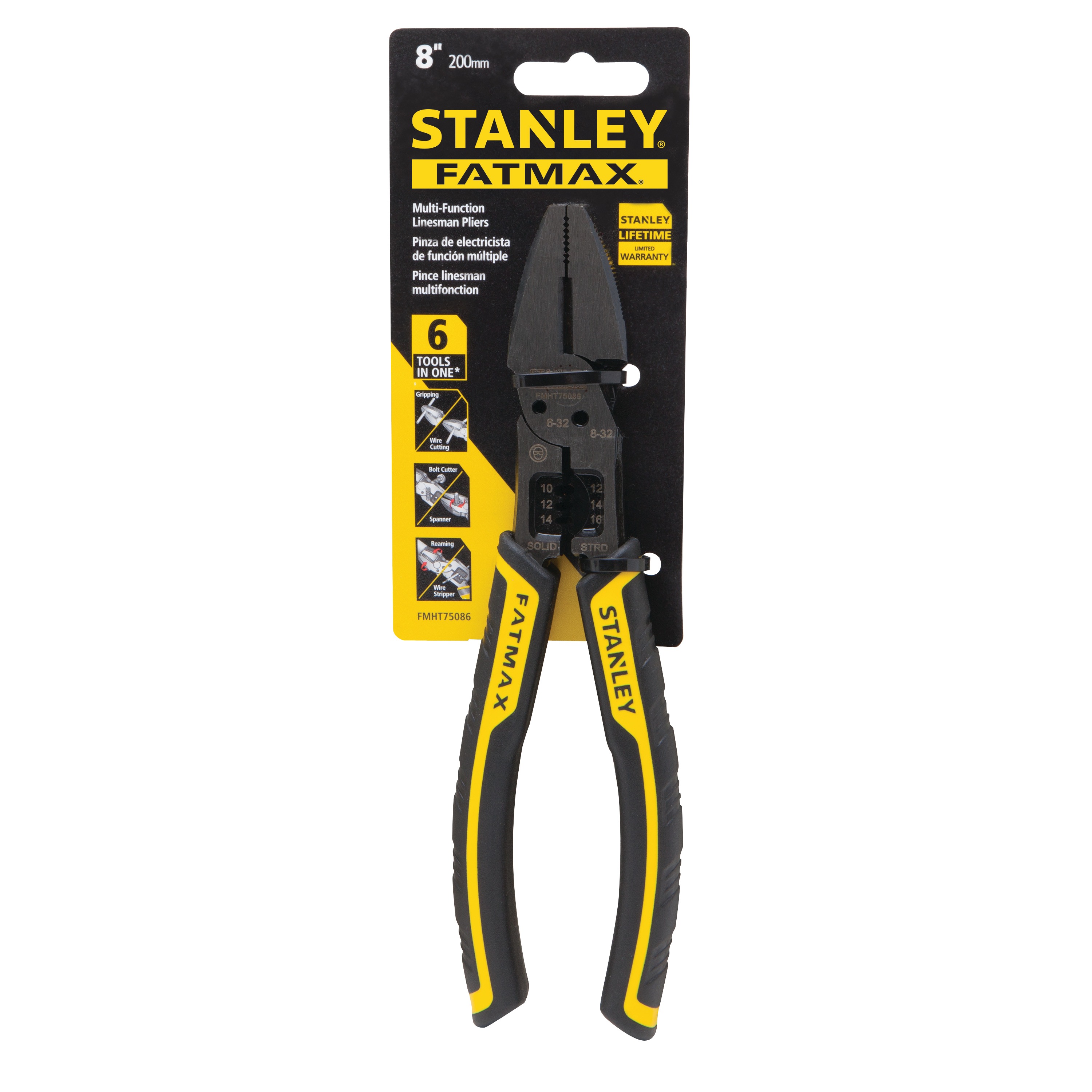 8 in FATMAX® Linesman MultiFunction Pliers FMHT75086 STANLEY Tools