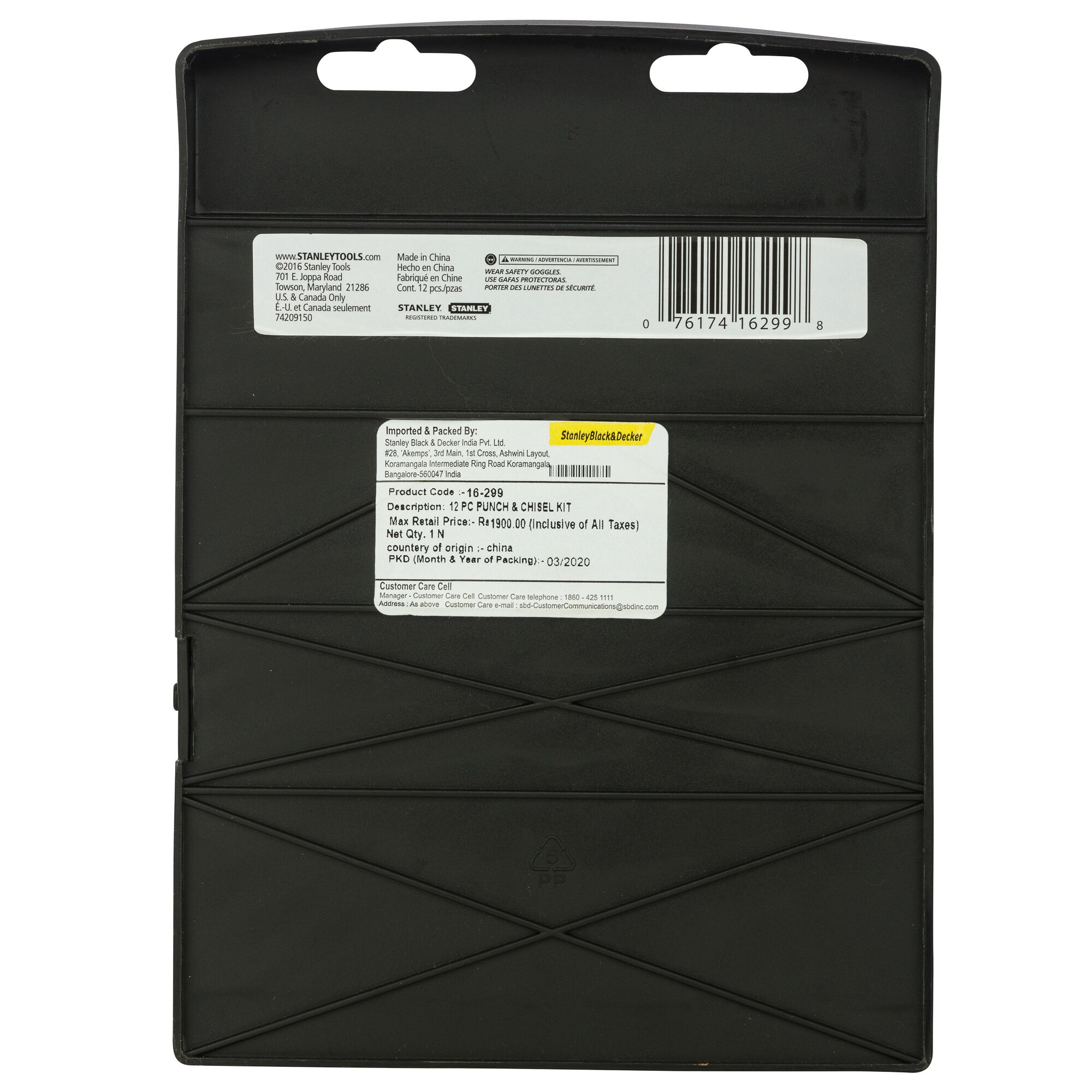 12 pc Punch & Chisel Kit thumbnail 10