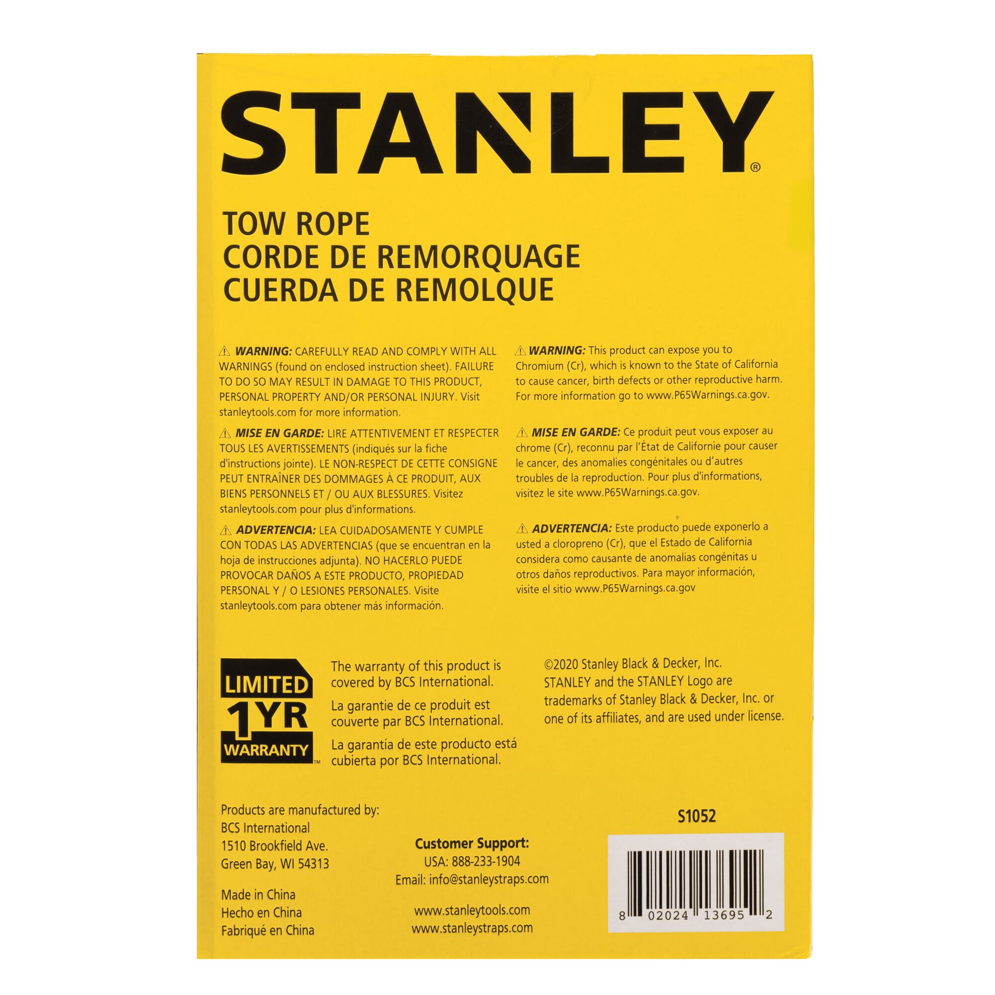 STANLEY® 15 ft x 5/8 in Poly-Blend Braided Tow Rope w/Tri-Hook thumbnail 6