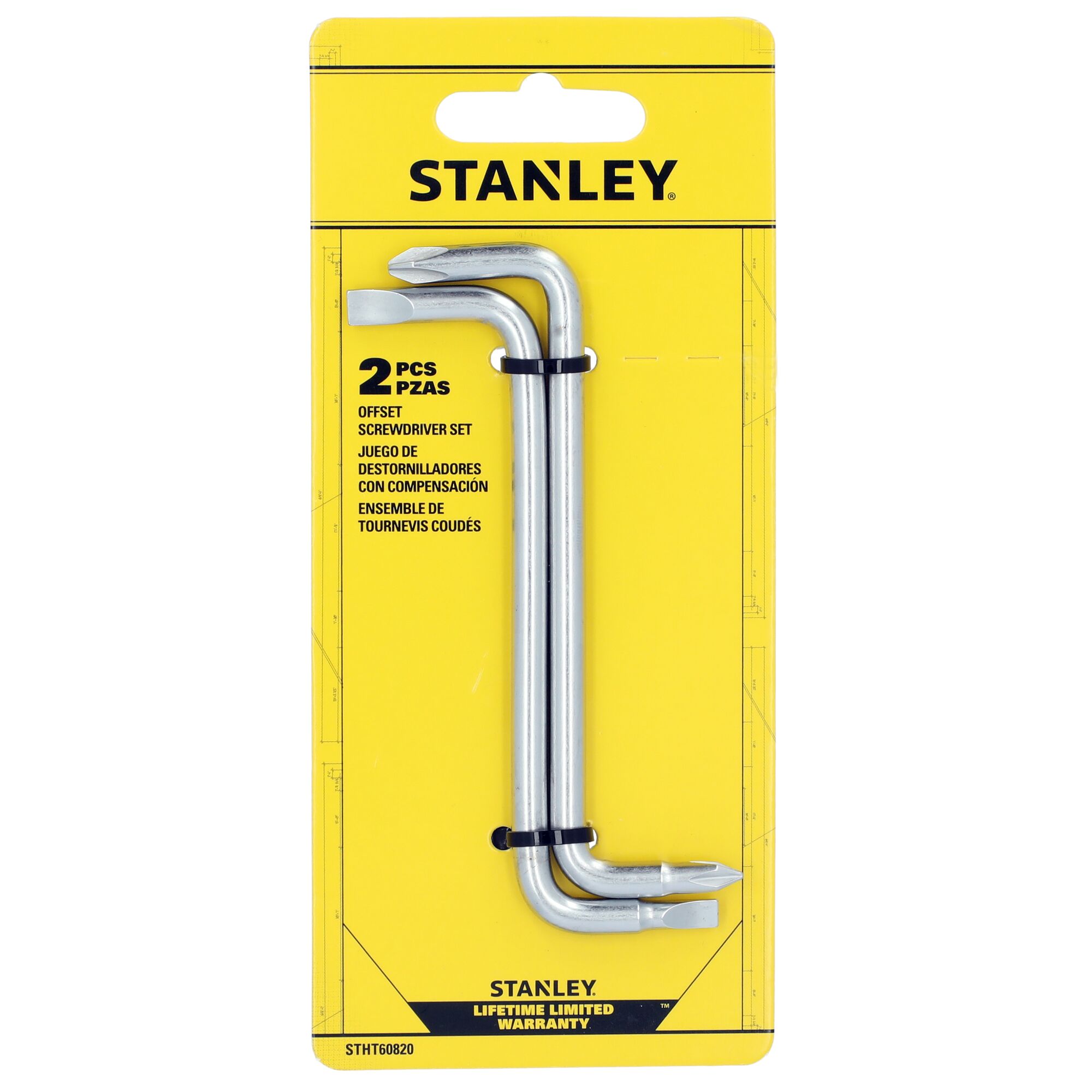 Offset Screwdriver Set (2 pc.) thumbnail 4